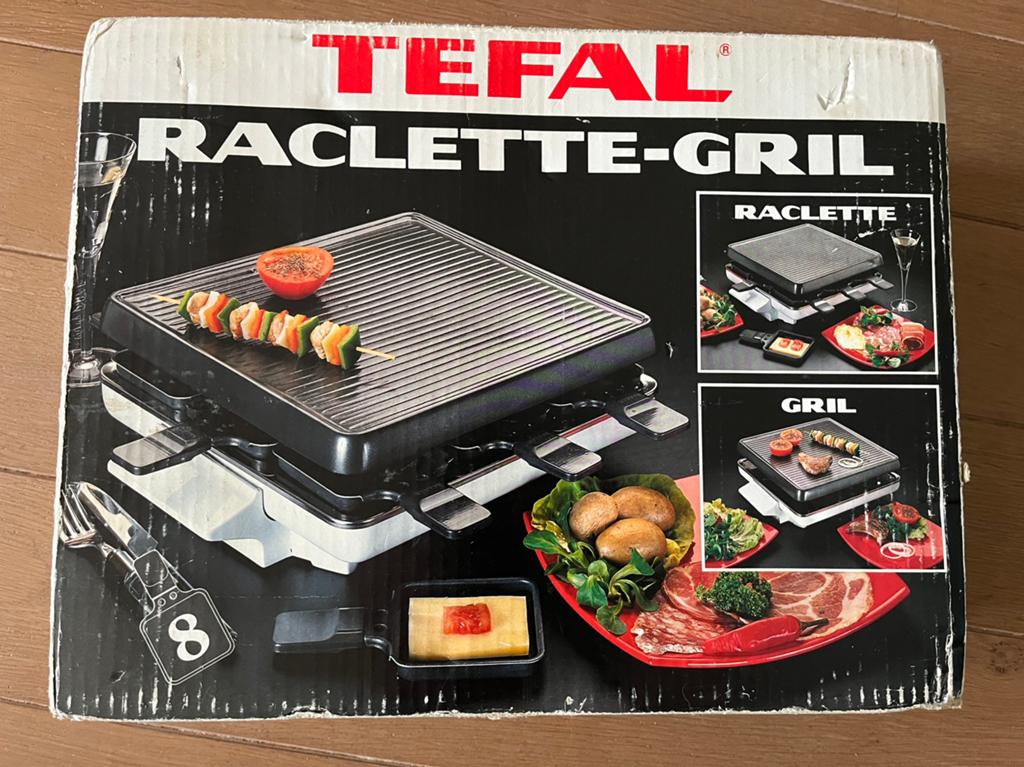 TEFAL gourmet, raclette en grillset. 8persoons compleet, Witgoed en Apparatuur, Gourmetstellen, Ophalen of Verzenden, Zo goed als nieuw