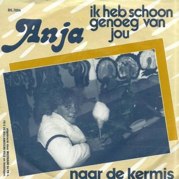 Foto 4 van Smartlap Single (1969) ANJA - De Laatste Dans / Wacht op Mij