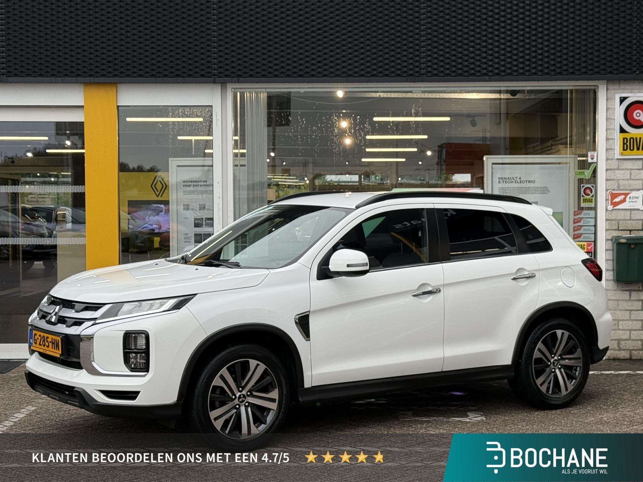 Mitsubishi ASX 2.0 Intense | NAP | Trekhaak | Stoelverwarmin