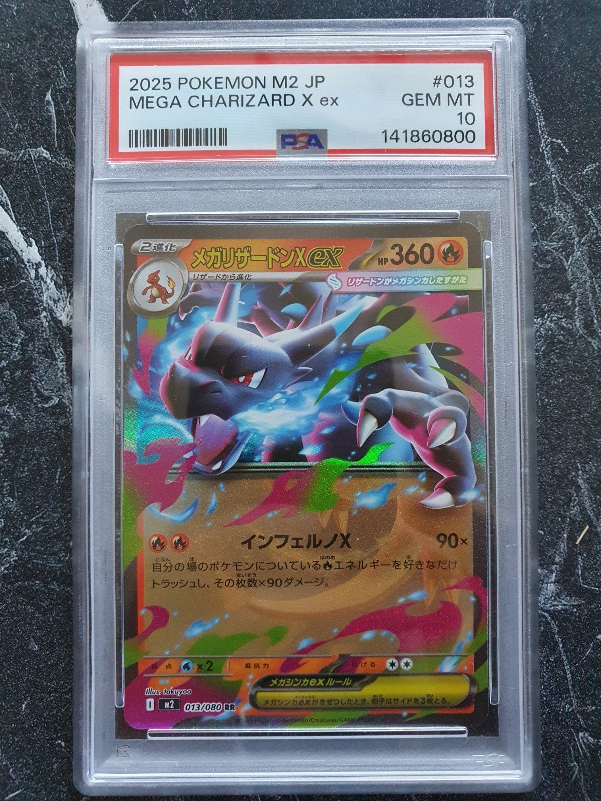 Mega Charizard EX pokemon kaart, Ophalen of Verzenden, Nieuw, Losse kaart