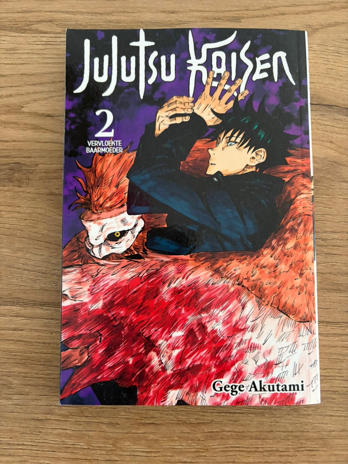 Jujutsu Kaisen deel 2, Nederlands, Boeken, Meerdere comics, Verzenden, Zo goed als nieuw, Europa