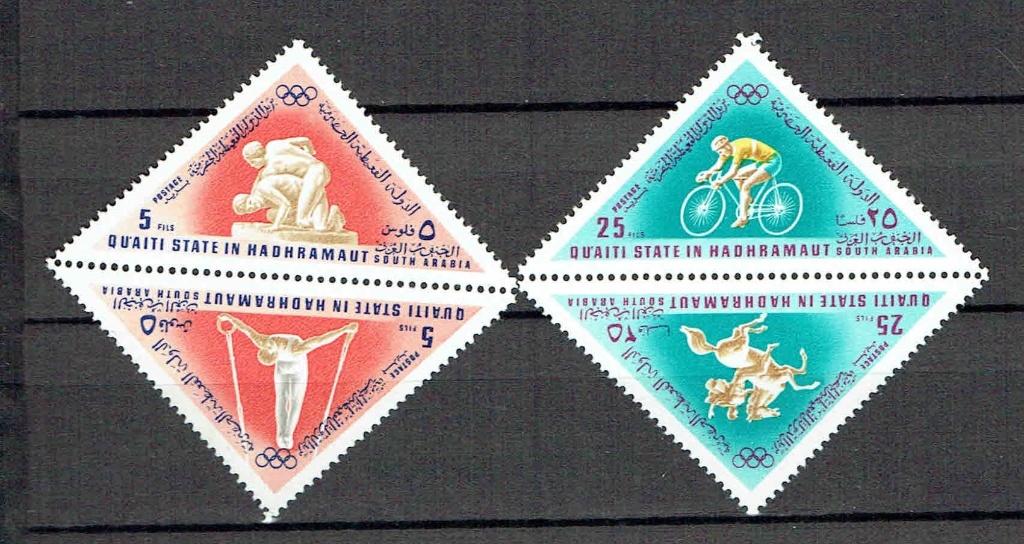 Qu'Aiti State 1968 Olympische spelen Skien Wielrennen Paard, Verzenden, Postfris, Sport
