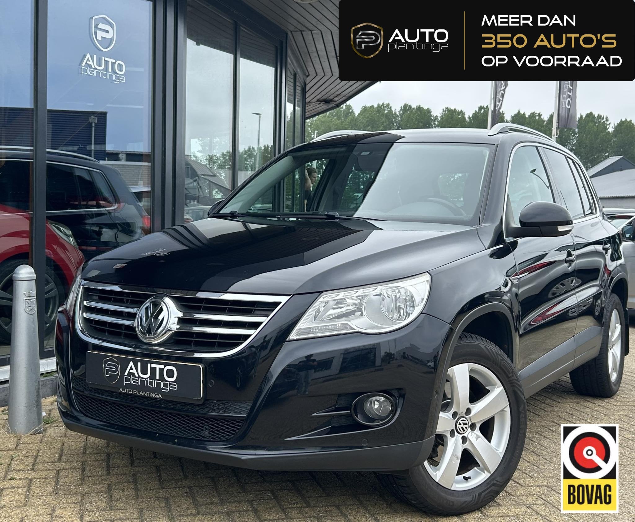 Volkswagen Tiguan 1.4 TSI Sport&Style 4Motion 150PK | Nette, Auto's, Euro 5, Stof, Zwart, 4 cilinders