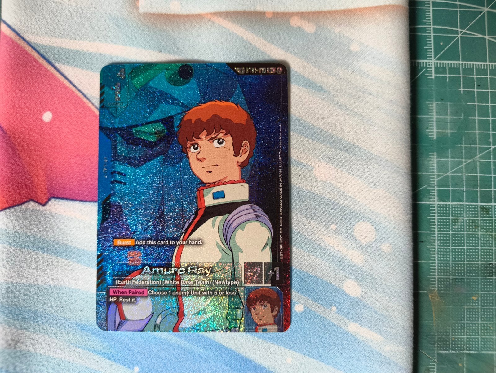 Gundam TCG Amuro Ray SP, Ophalen of Verzenden, Nieuw, Losse kaart, Foil