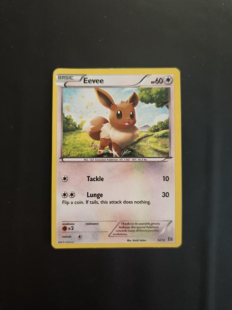Eevee McDonalds promo (12/12), Ophalen of Verzenden