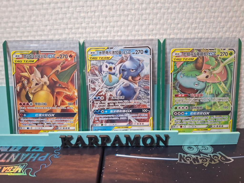 Setje Tag Team: Blaistoise, Charizard en Venusaur, Hobby en Vrije tijd, Verzamelkaartspellen | Pokémon, Ophalen of Verzenden, Nieuw