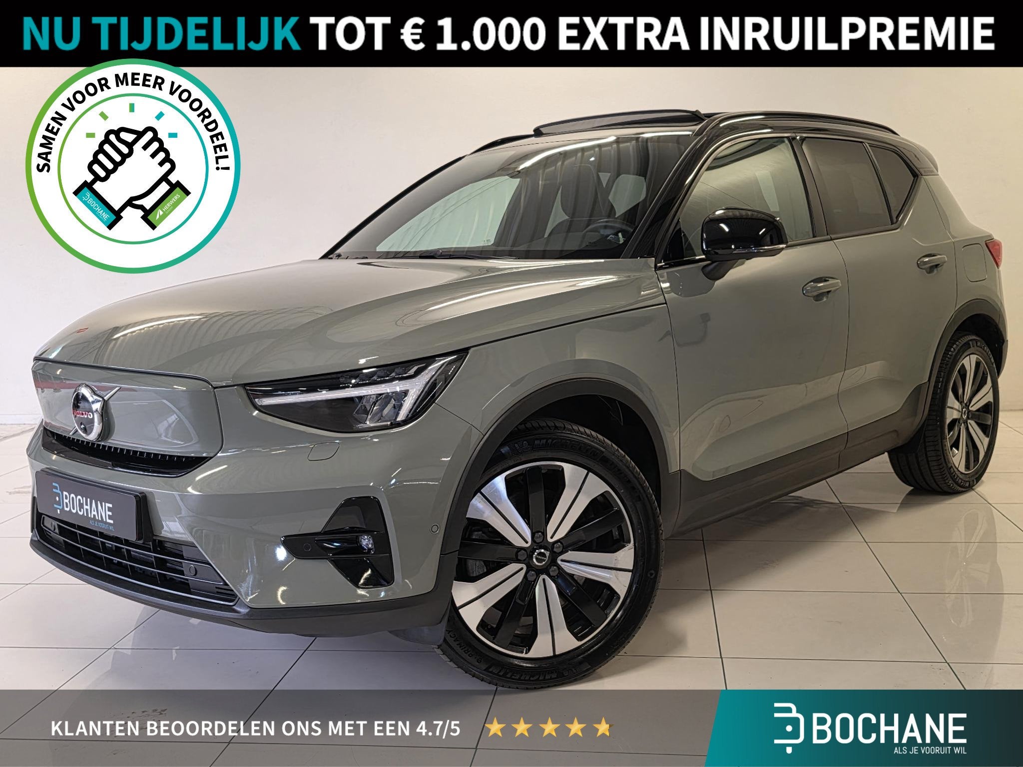 Volvo XC40 Recharge Ultimate 70 kWh | 95,1% SoH | Panoramada