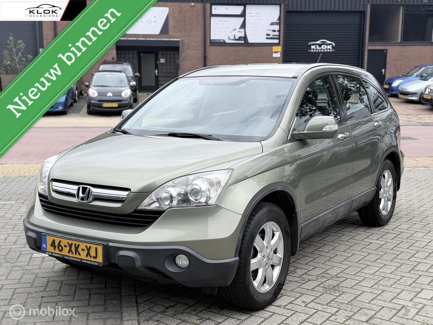 Honda CR-V 2.0i Elegance NAP Trekhaak Airco Cruise Carplay, Auto's, 1998 cc, 4 cilinders, 150 pk, Origineel Nederlands