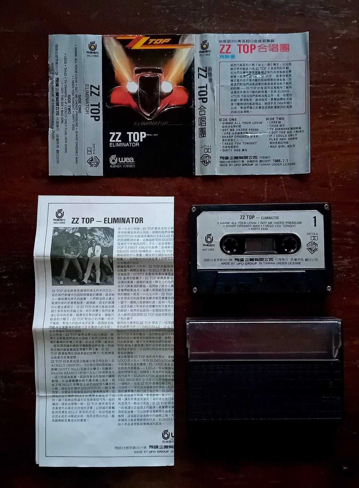 ZZ Top - Eliminator cassette tape rock pop blues RARE Taiwan, Ophalen of Verzenden, Gebruikt, 1 bandje