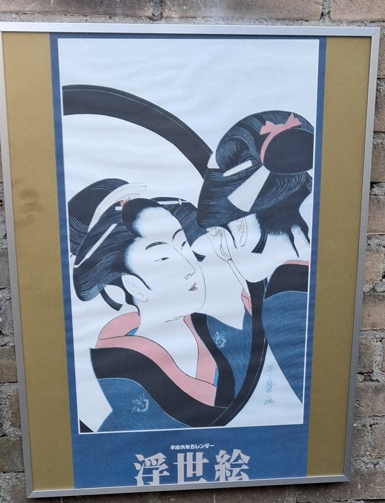Kitagawa Utamaro. Poster.  48/60 cm., Verzamelen, Posters, Ophalen, Rechthoekig Staand, Met lijst, Zo goed als nieuw