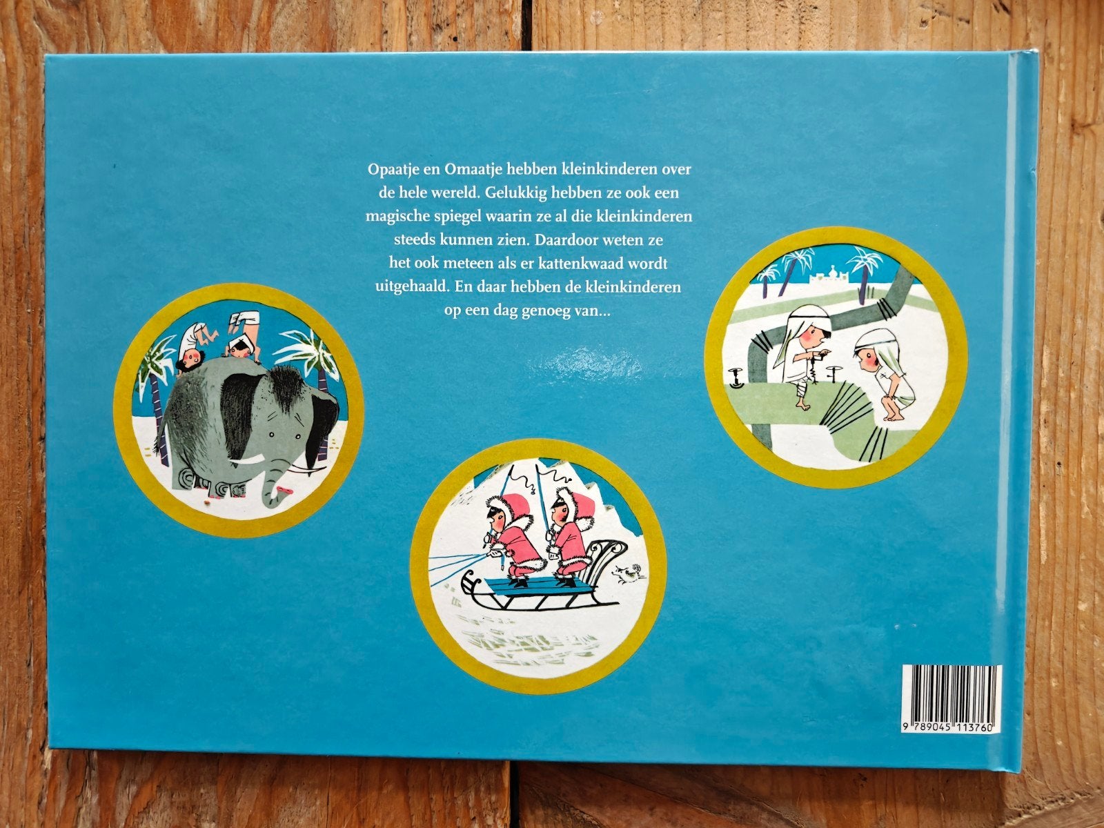 Spiegeltje Rondreis., Ophalen of Verzenden, Fictie algemeen