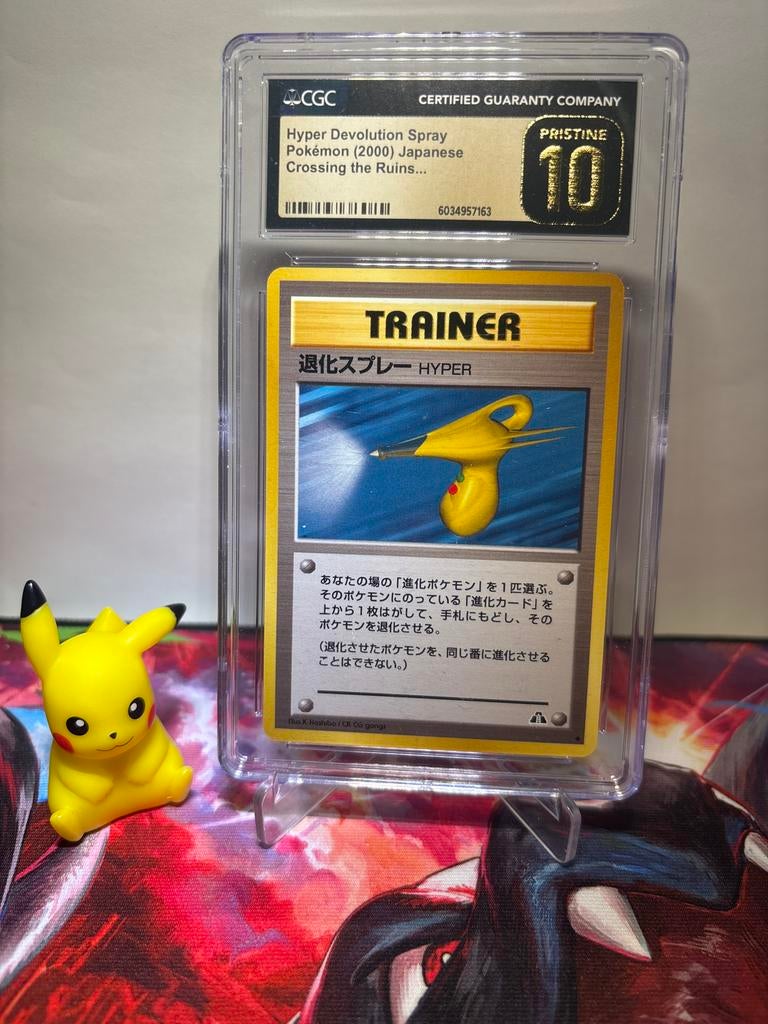 Hyper Devolution Spray CGC 10 Pristine Pokémon (2000) Japans, Ophalen of Verzenden, Zo goed als nieuw, Losse kaart