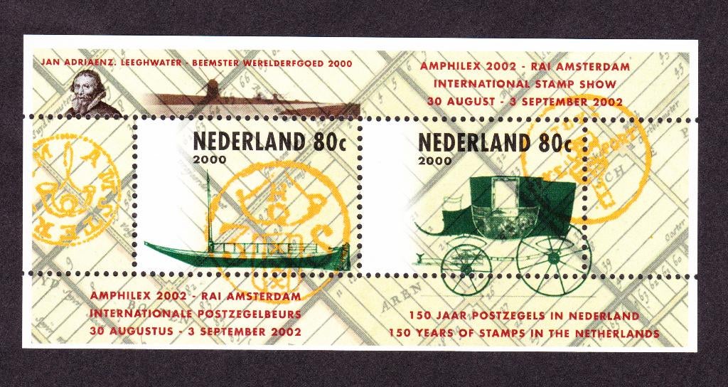 Nederland NVPH 1926 postfris, Verzenden, Na 1940, Postfris