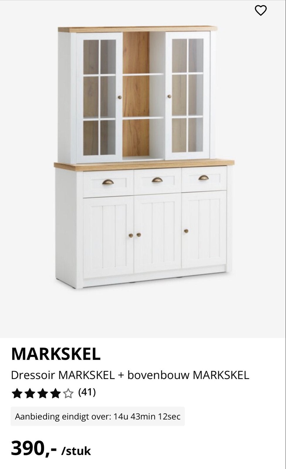 Buffetkast Jysk Markskel Dressoir + Bovenbouw, Huis en Inrichting, Kasten | Buffetkasten, Gebruikt, 150 tot 200 cm, 100 tot 150 cm