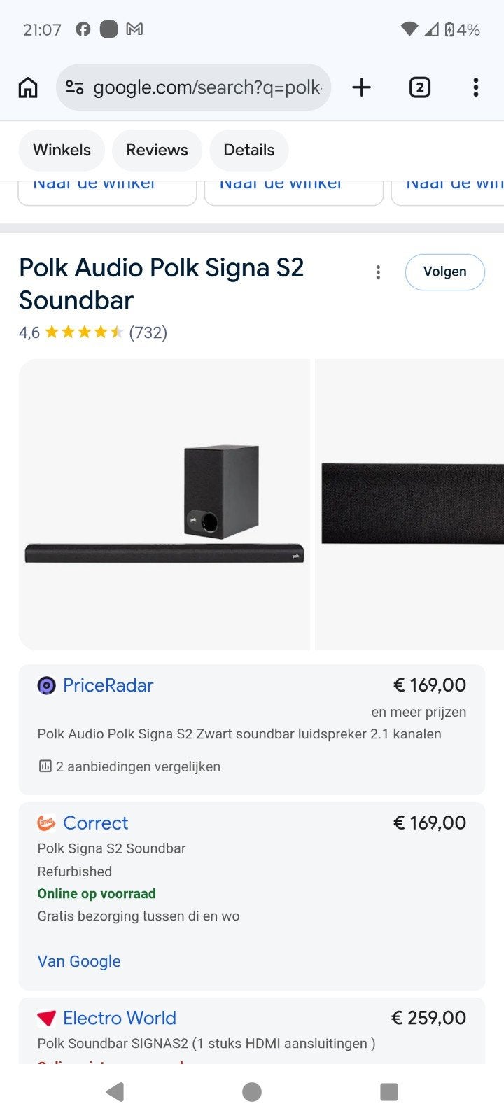 Polk Audio Polk Signa S2 Soundbar met Subwoofer, Ophalen of Verzenden, Bluetooth, Refurbished