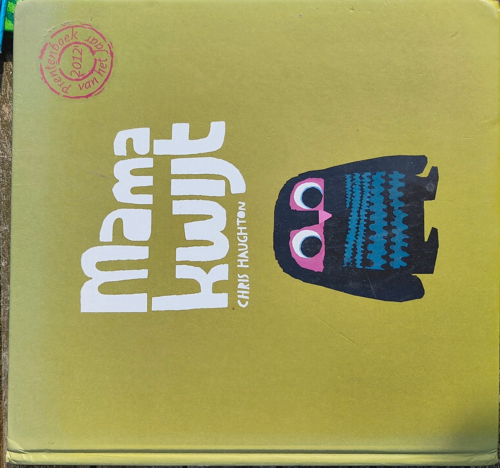11 kinderboeken, veel Eric Carle, goede staat, Ophalen of Verzenden, Gelezen, Fictie algemeen