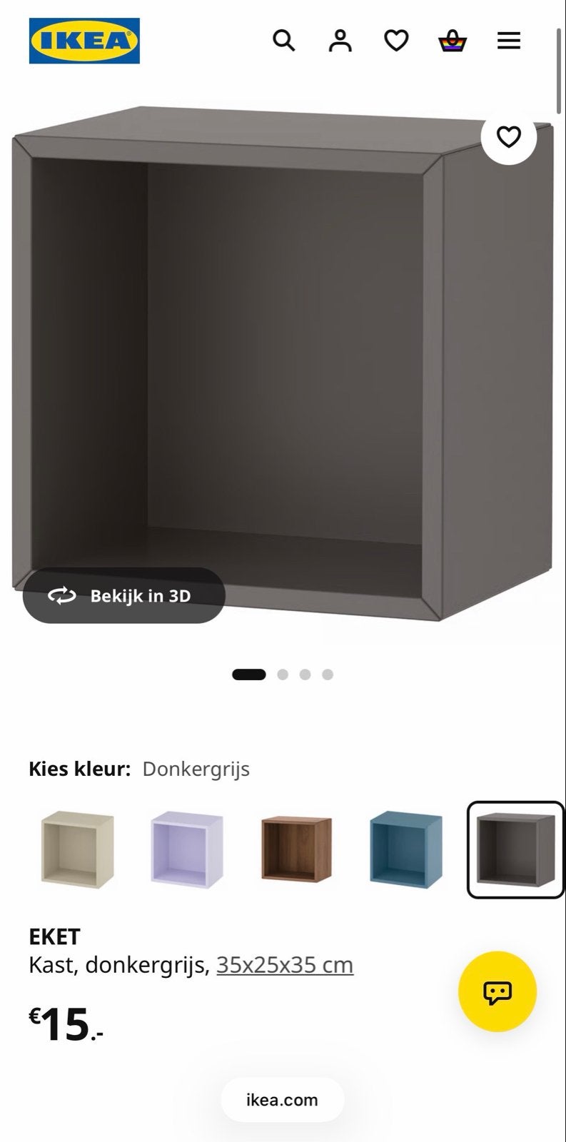 3st IKEA EKET Kast Antraciet 35x25x35 cm met Muurbeugel, Ophalen of Verzenden, Zo goed als nieuw