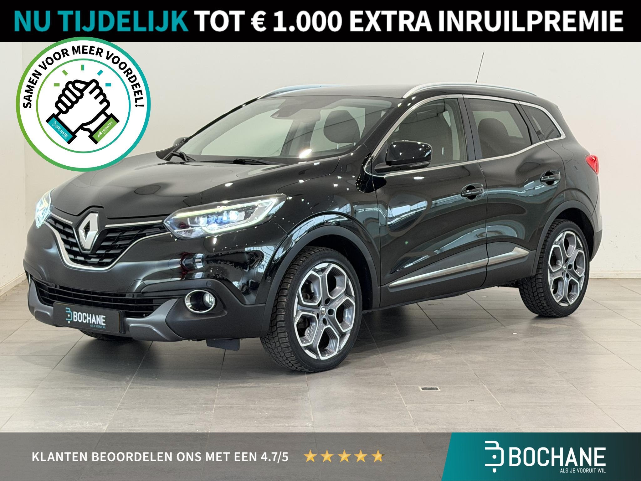 Renault Kadjar 1.2 TCe 130 EDC Intens | Trekhaak | Panoramad