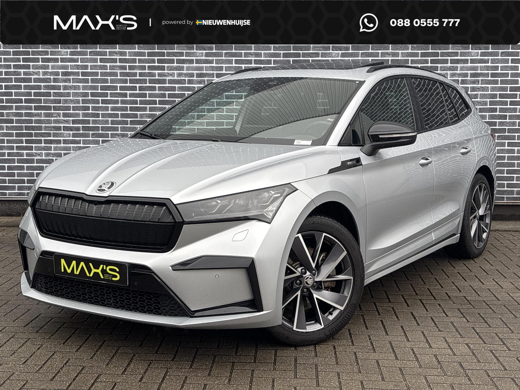 Škoda Enyaq