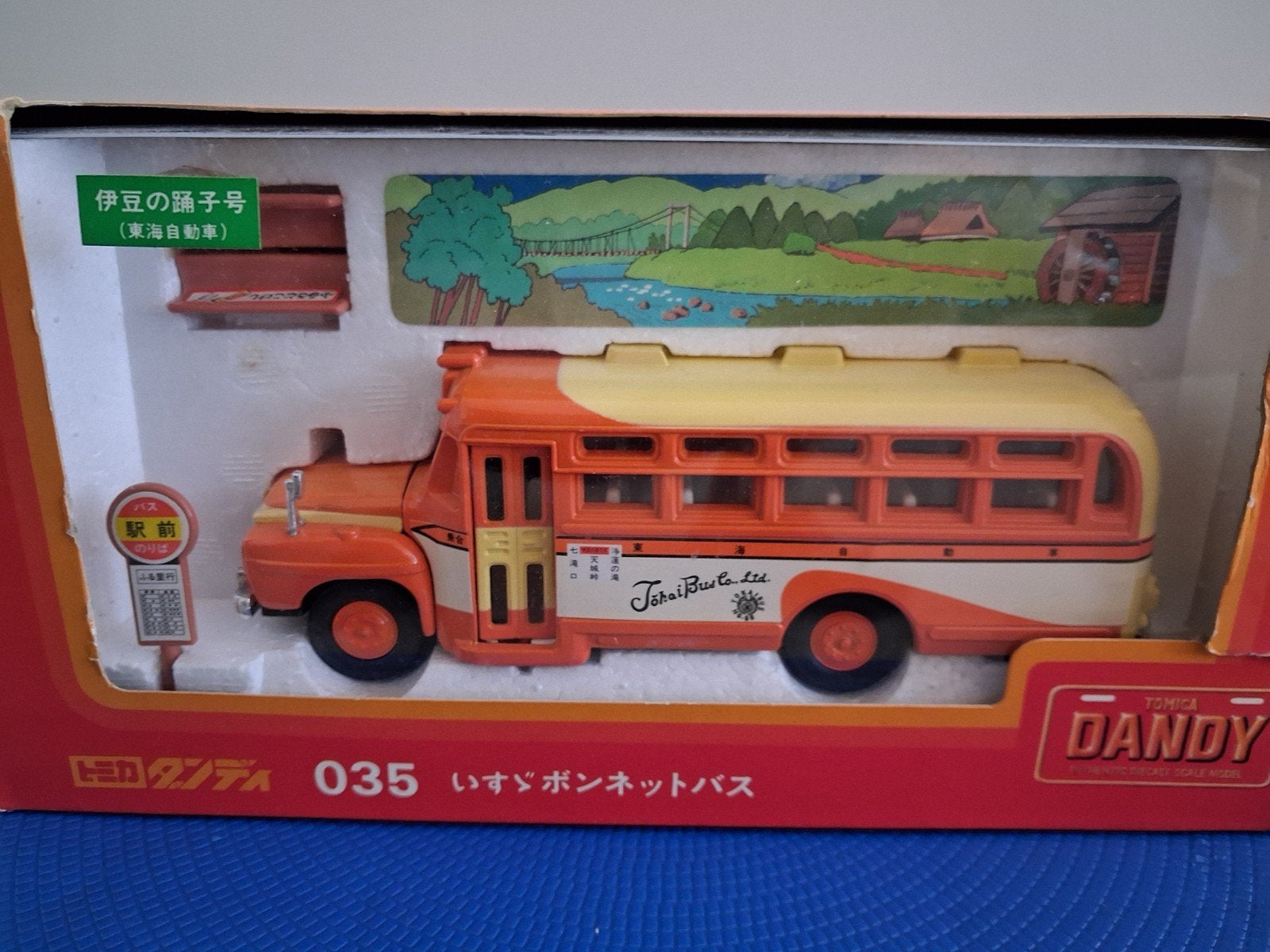 dandy bus nieuw, Ophalen of Verzenden, Nieuw, Bus of Vrachtwagen, Overige merken