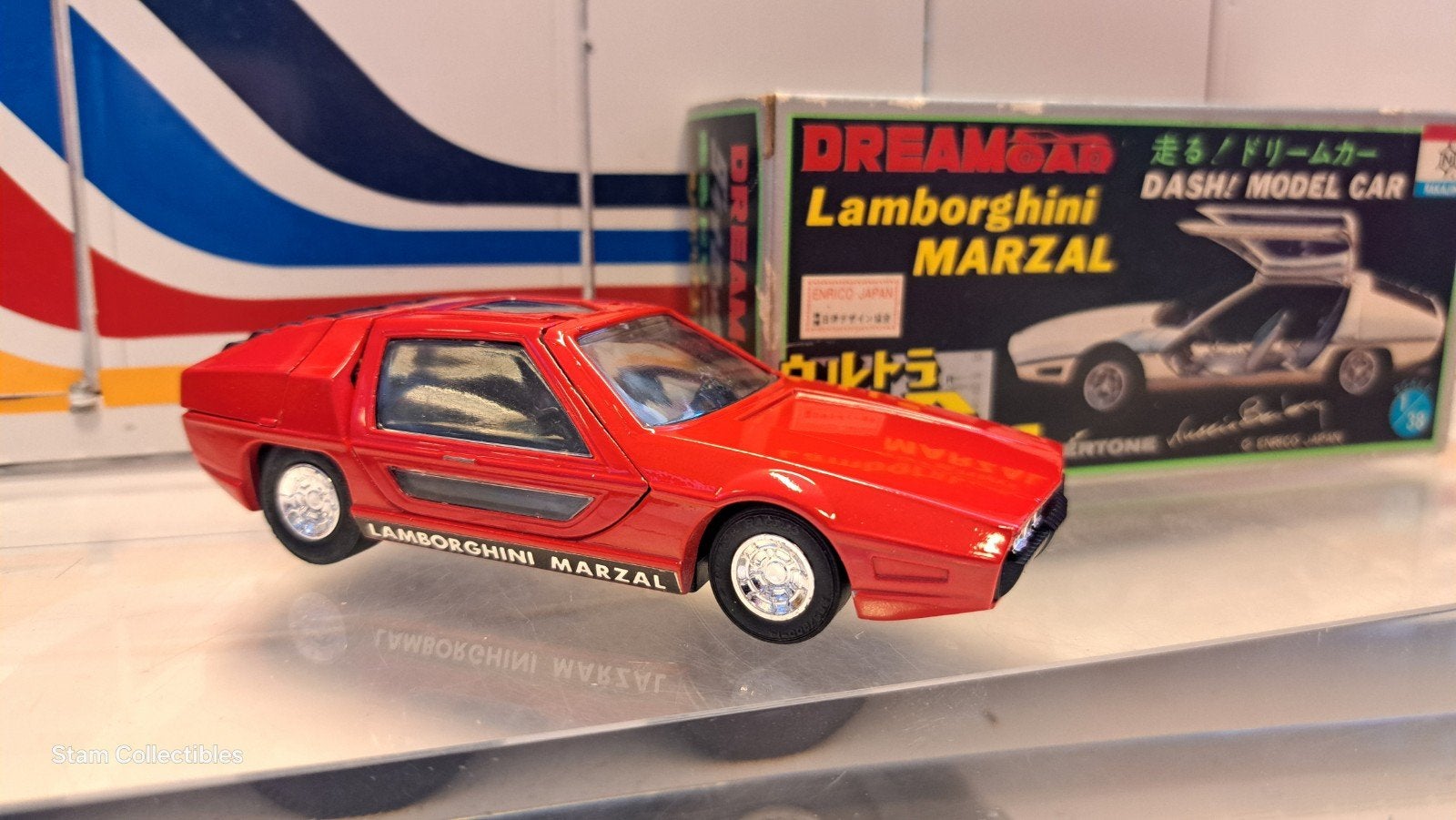 Nakajima Ultra Gokin Lamborghini Marzal Red 1/38 Made Japan, Auto, Ophalen of Verzenden, Zo goed als nieuw