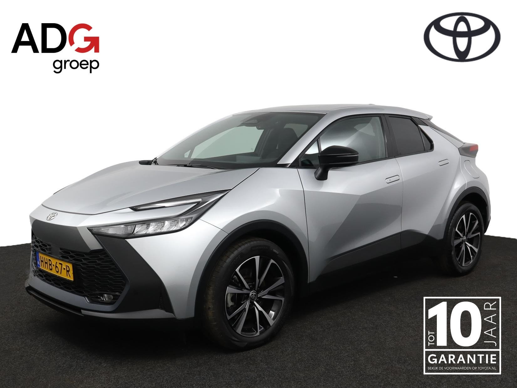 Toyota C-HR 2.0 Plug-in Hybrid 220 Dynamic | 65 KM Elektrisc, Auto's, 4 cilinders, Bedrijf, Grijs, Hybride Elektrisch/Benzine