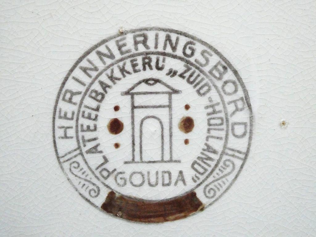 Herinneringsbord geboorte Juliana 30 April 1909 Oranjeboom, Antiek en Kunst, Ophalen of Verzenden