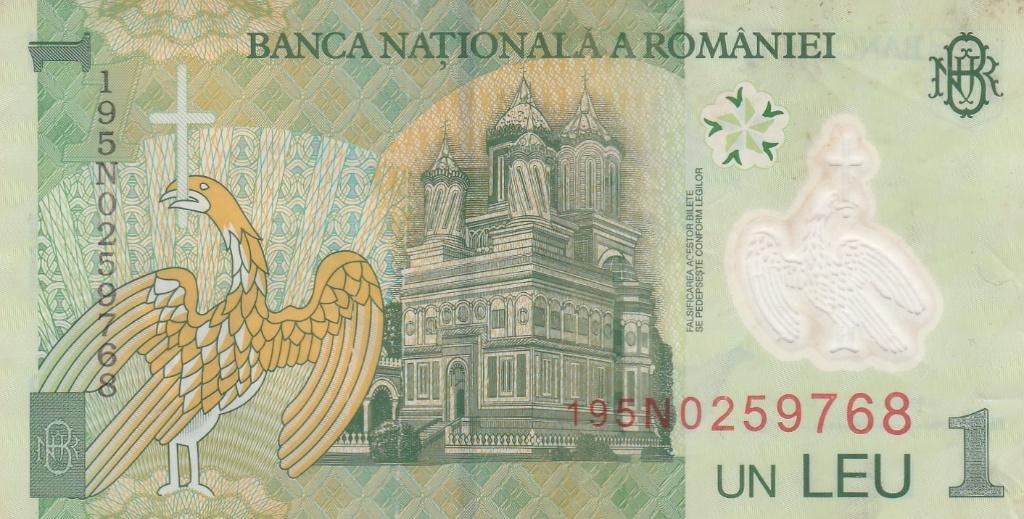 Het Roemeense bankbiljet van 1 leu uit 2018, Postzegels en Munten, Bankbiljetten | Europa | Niet-Eurobiljetten, Ophalen of Verzenden