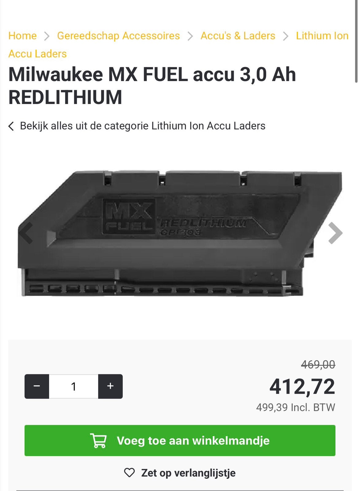 GEZOCHT Milwaukee MX FUEL accu, Ophalen, Zo goed als nieuw