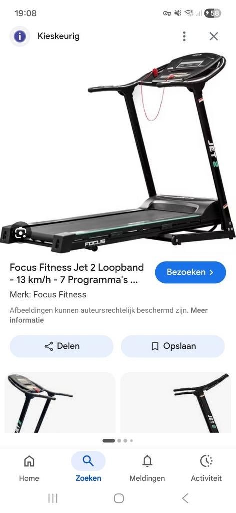 Zo goed als nieuwe Focus Fit 2 loopband - snel weg!, Ophalen of Verzenden, Zo goed als nieuw, Metaal, Loopband