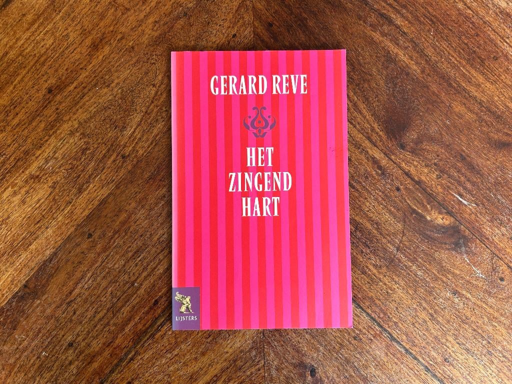 Gerard Reve - Het zingend hart (gedichtenbundel), Boeken, Literatuur, Nieuw, Ophalen of Verzenden, Nederland, Gerard Reve