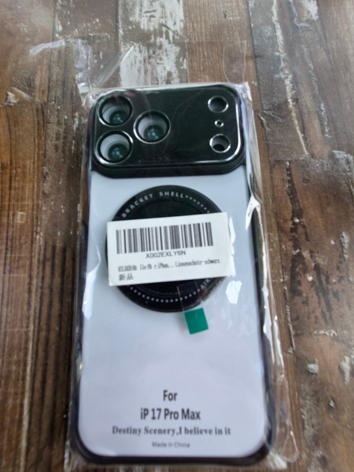 iphone 17 Pro Max hoesje NIEUW