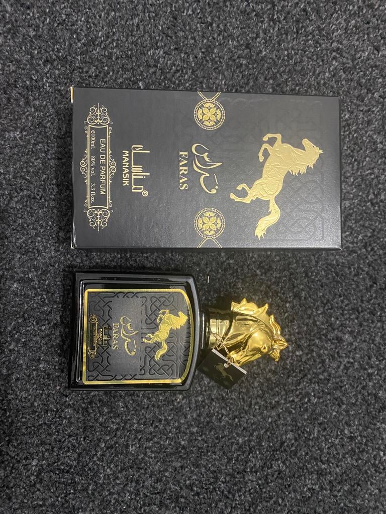 Exclusief Arabisch Parfum, Ophalen of Verzenden, Nieuw