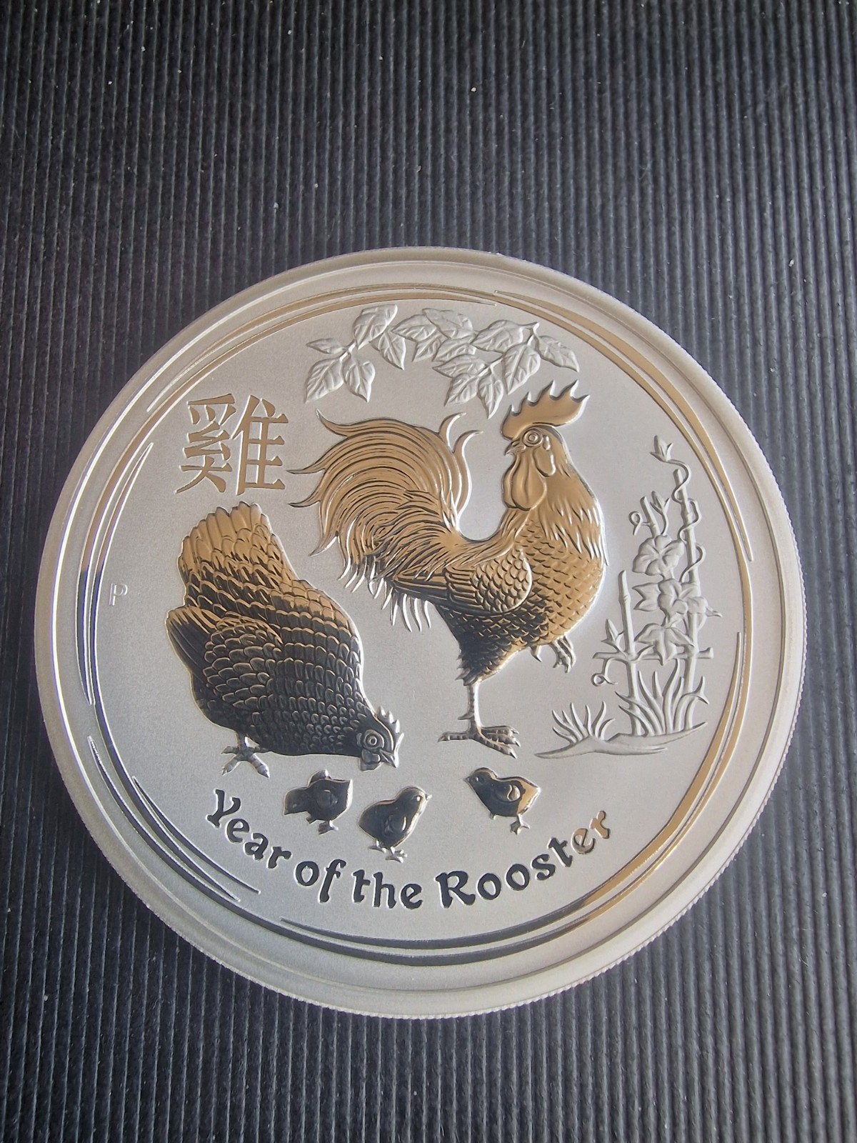 5 oz ZILVER LUNAR II ROOSTER 2017., Ophalen of Verzenden, Zilver