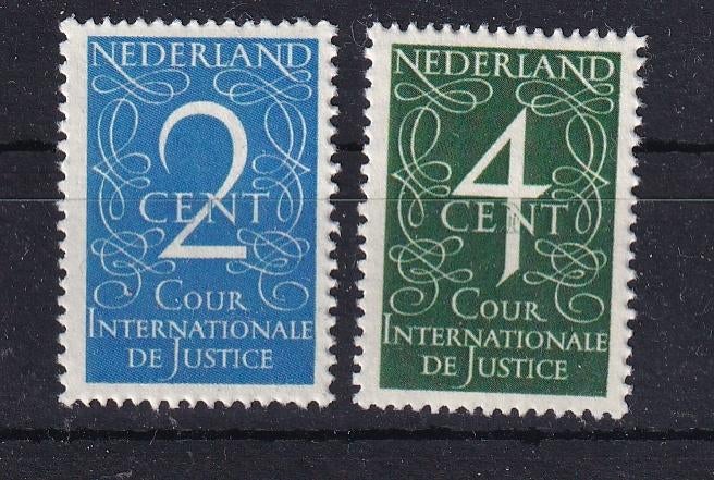 X207) 1950 NL Dienst D25/6 MNH €750 geen garantie, Verzenden, Na 1940, Postfris