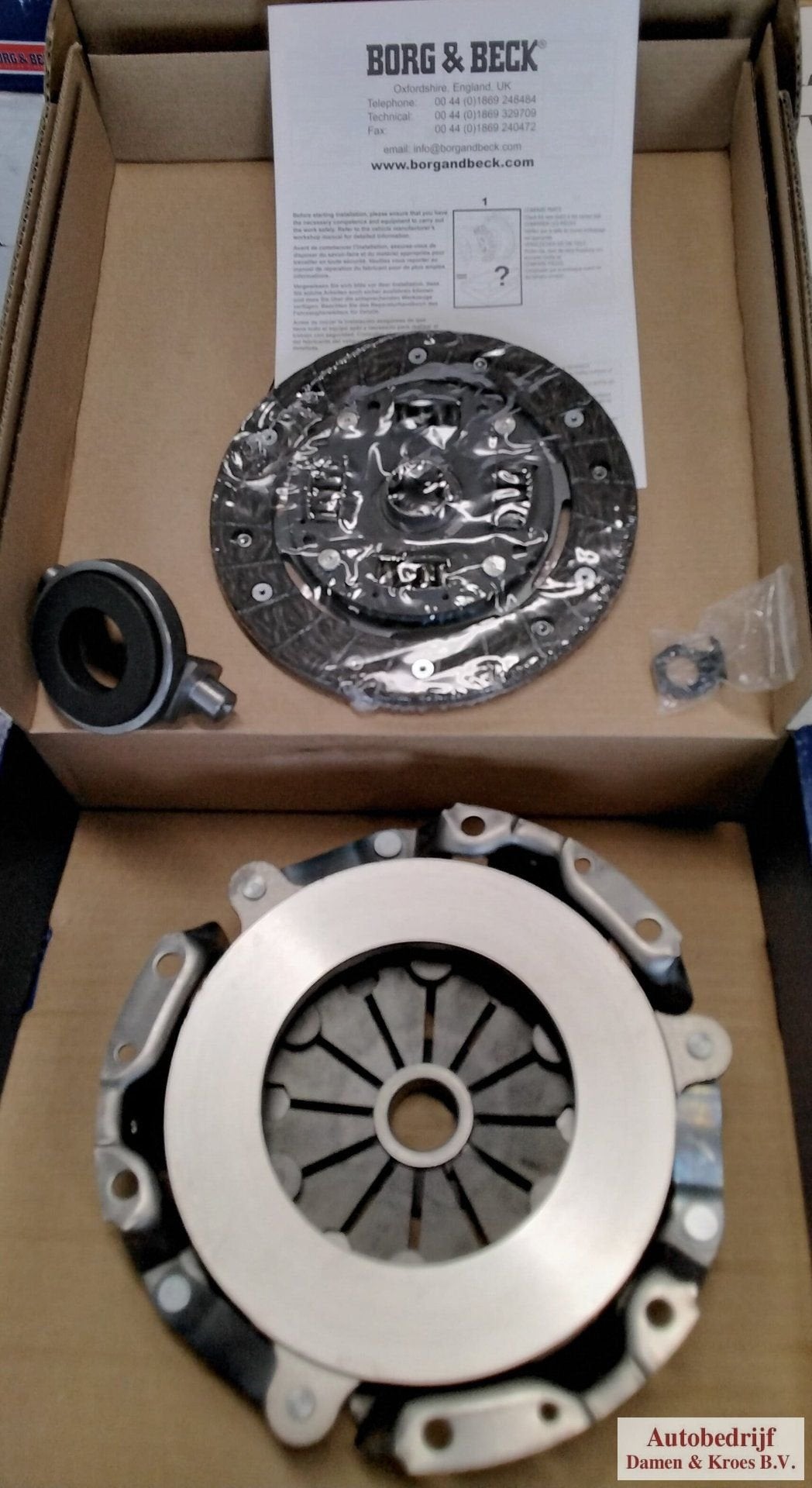 Koppelingsset 1275 67-74 GCK261BB, -, -, Nieuw, Ophalen of Verzenden