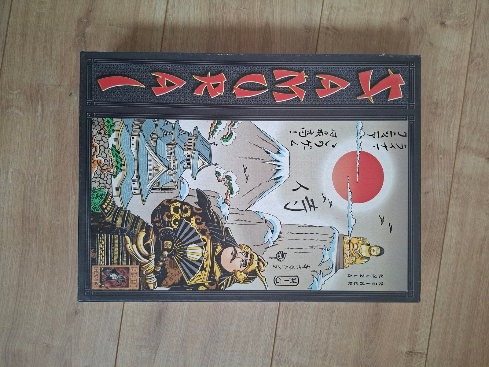 Samurai– Reiner Knizia – zeldzaam / nooit gespeeld!, Hobby en Vrije tijd, Gezelschapsspellen | Bordspellen, Drie of vier spelers