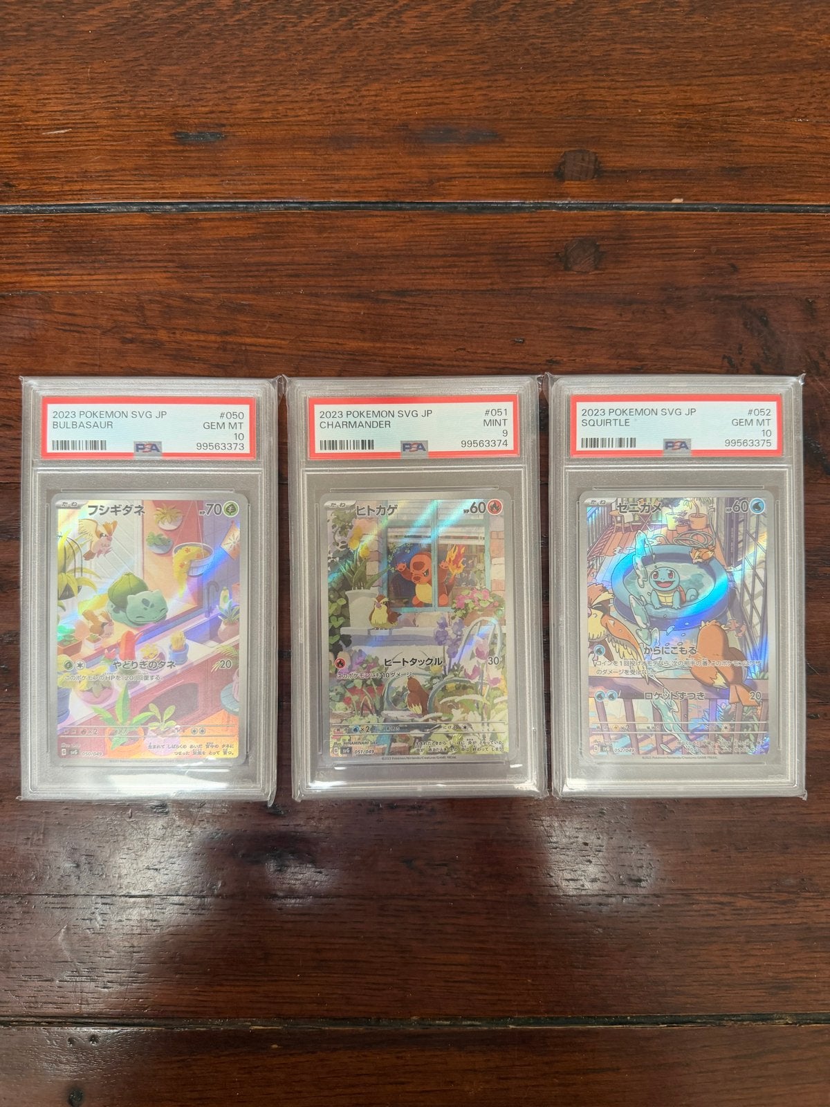 Bulbasaur Charmander Squirtle PSA 2023 SVG JP, Ophalen of Verzenden, Nieuw, Meerdere kaarten