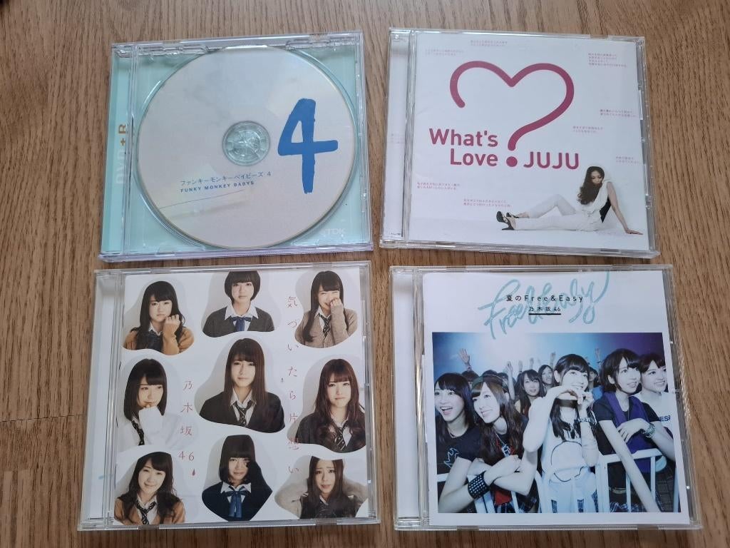 J-pop (4 cds), Ophalen of Verzenden, Gebruikt