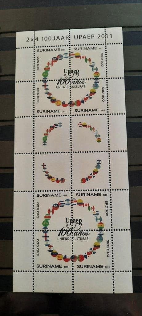 Suriname postzegels UPAEP 100 jaar 2011, ongebruikt vel, Ophalen of Verzenden
