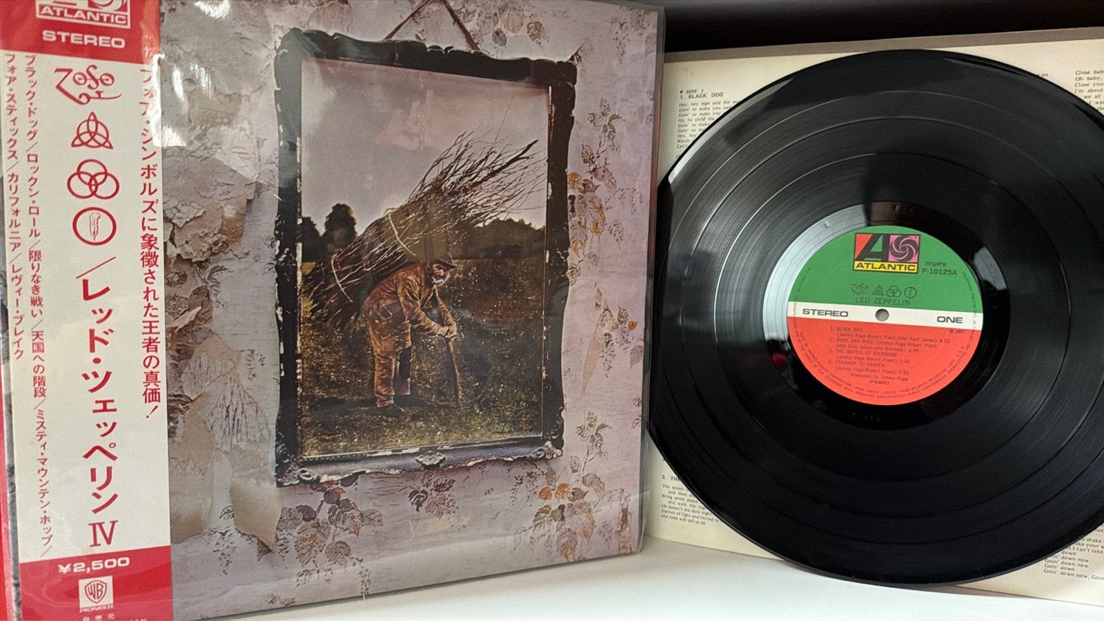 Led Zeppelin IV Japanse persing LP mint kwaliteit, LP, Ophalen of Verzenden, Zo goed als nieuw, Import