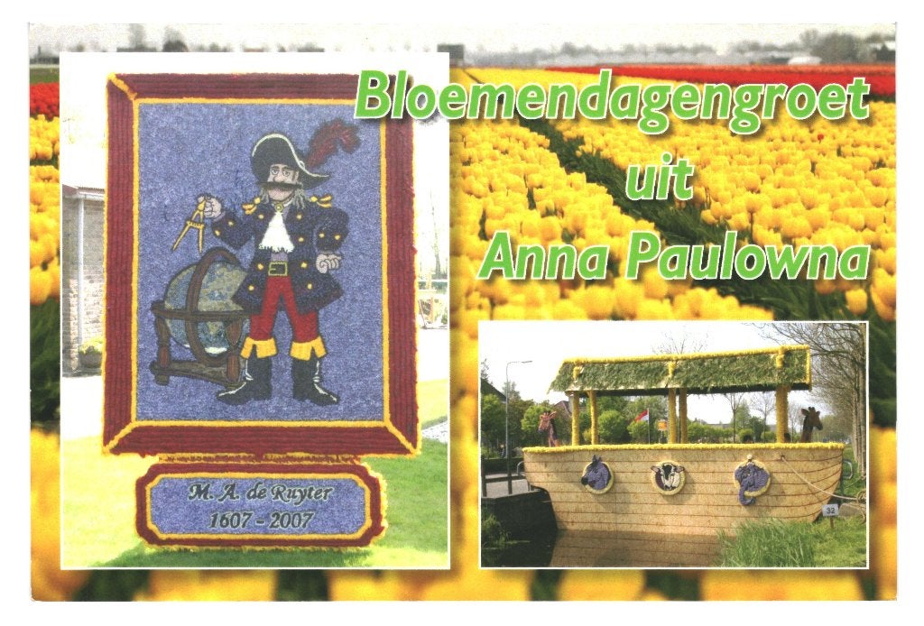 41654 Anna Paulowna 80+ NH mooie oude kaart Onbeschreven, Verzamelen, Ansichtkaarten | Nederland, Ophalen of Verzenden, 1980 tot heden