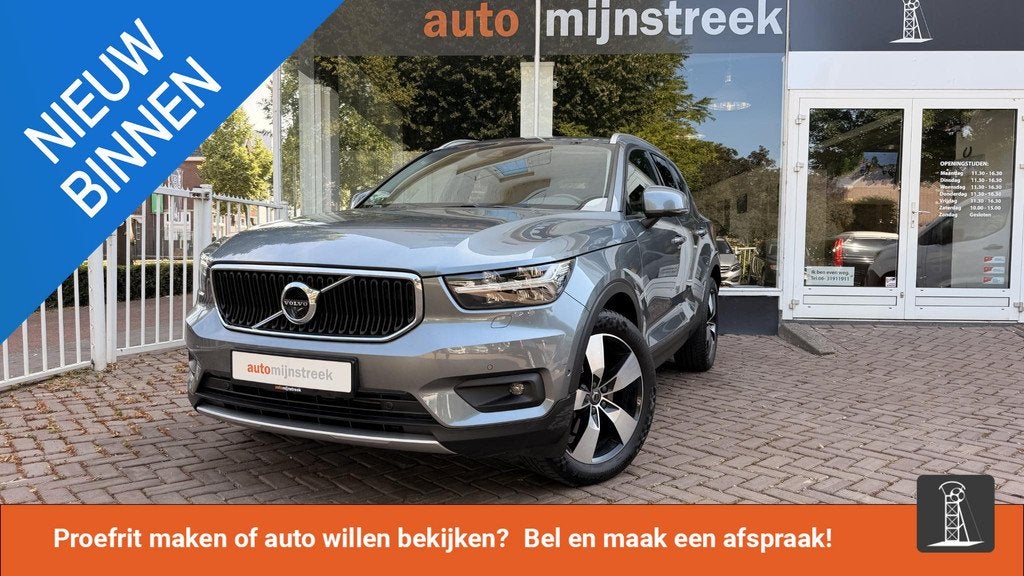 Volvo XC40 2.0 T5 AWD Intro Edition | Eerste eigenaar | Deal, Auto's, Volvo, Automaat, Gebruikt, Euro 6, 4 cilinders