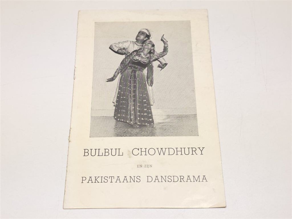 Bulbul Chowdhury — Pakistaans Dansdrama Programma ca. 1953, Ophalen of Verzenden, Gelezen, Ballet of Musical