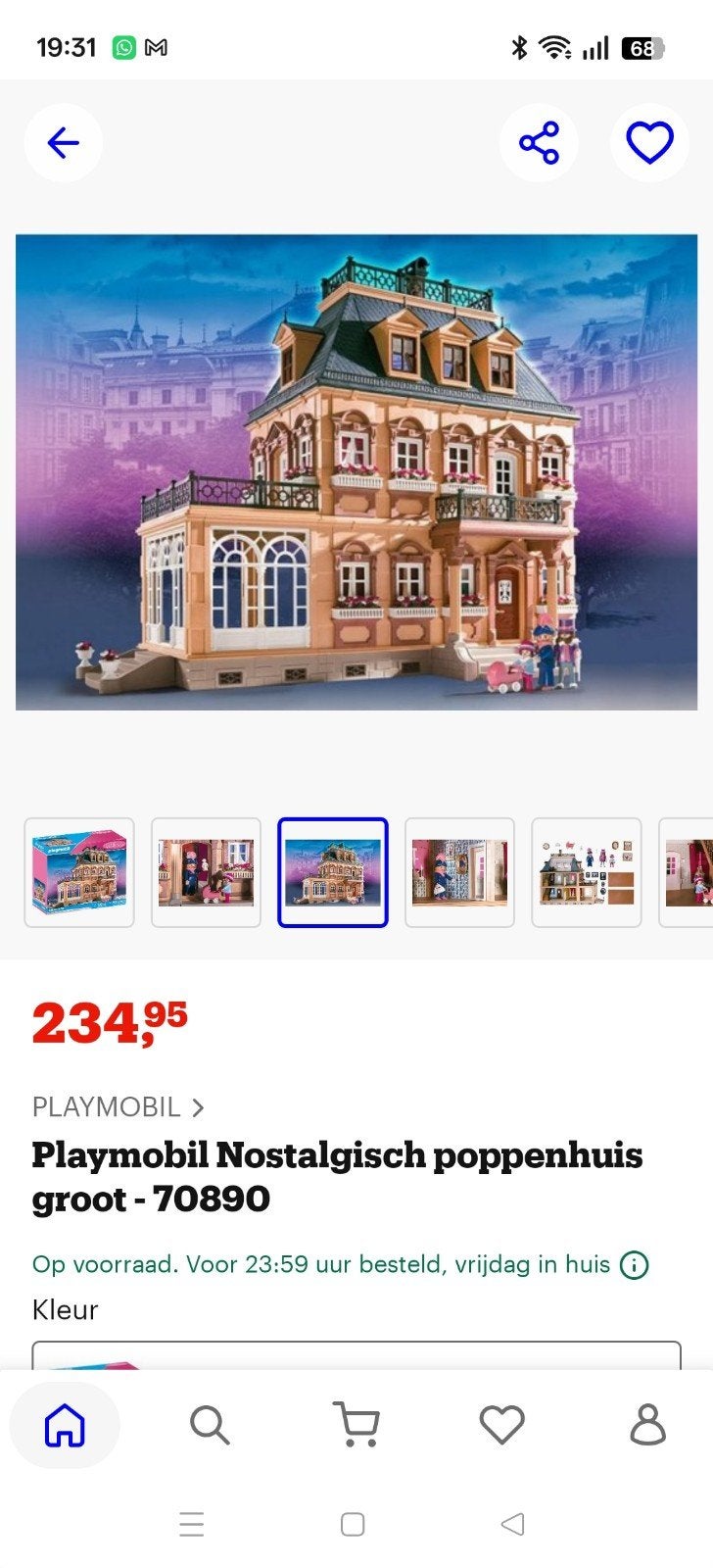 Foto 13 van Victoriaans poppenhuis playmobil met extra meubels