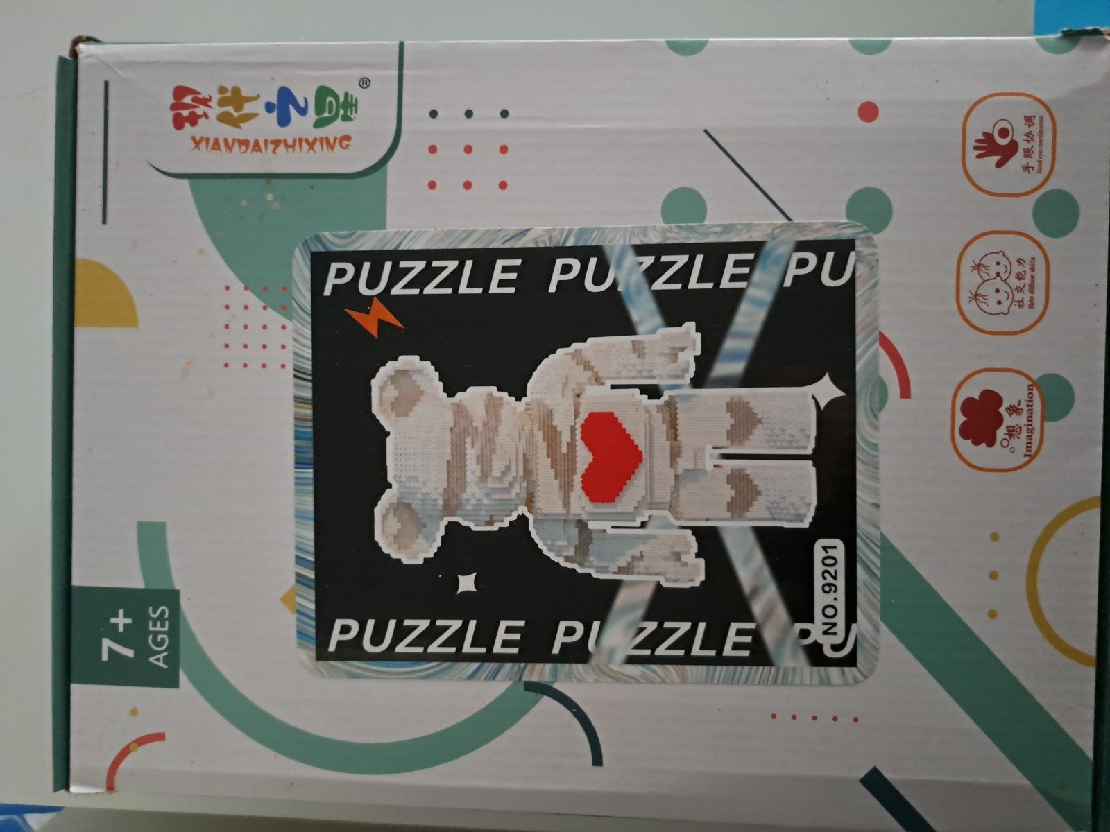 Nieuw grote lego beer, Ophalen of Verzenden, Nieuw, Blauw, 2DS