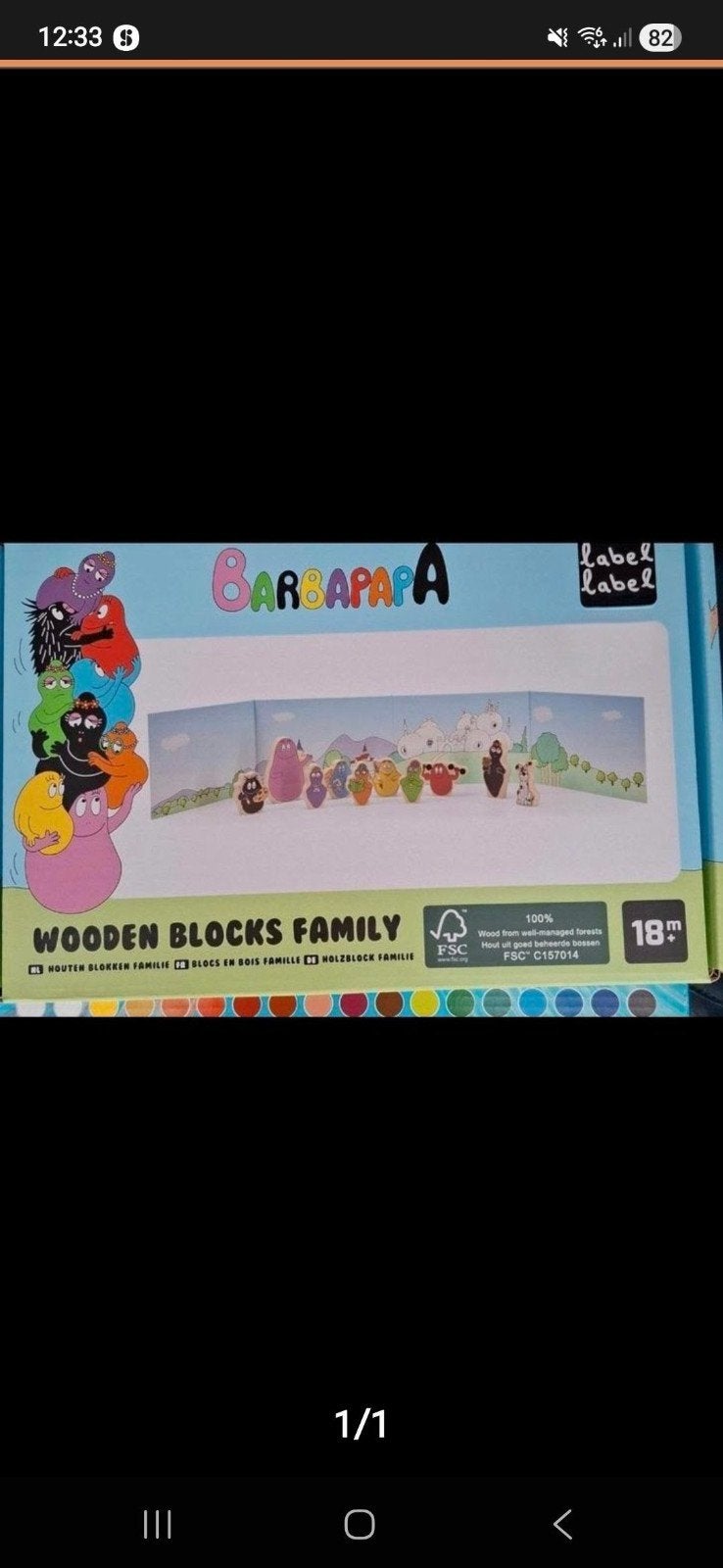 Barbapapa Houten  Familie - Nieuw in doos, Overige typen, Onbekend, Nieuw, Label Label