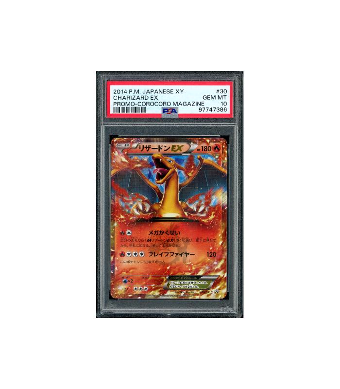 Pokemon Charizard EX CoroCoro Magazine Promo #030 PSA 10, Hobby en Vrije tijd, Verzamelkaartspellen | Pokémon, Ophalen of Verzenden