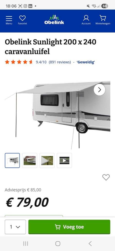 Obelink Sunlight 200 x 240 caravanluifel, Verzenden, Zo goed als nieuw