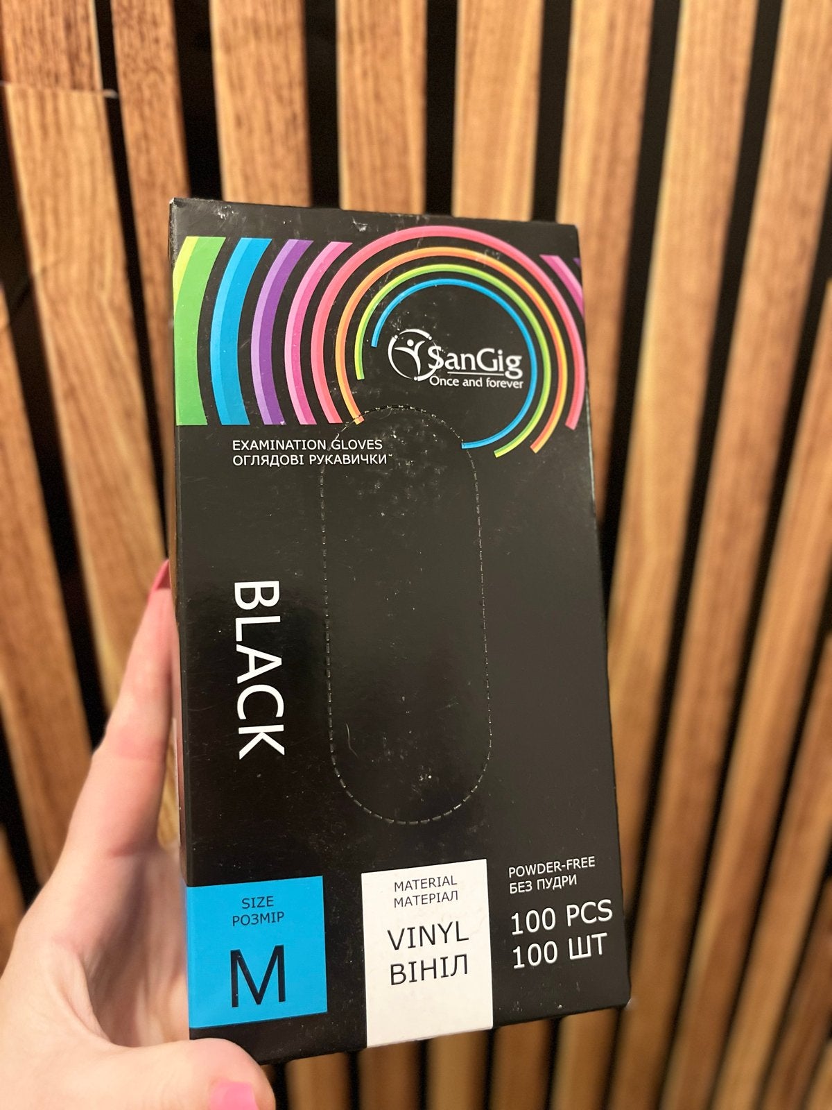 SanGig Black Vinyl Handschoenen M 100 stuks Poedervrij Nieuw, Ophalen of Verzenden, Nieuw